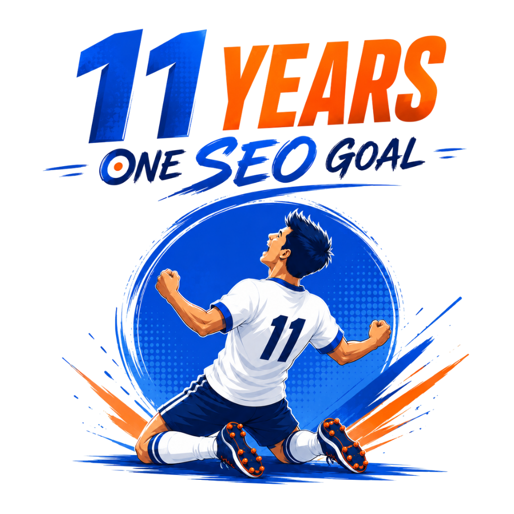 happy anniversary